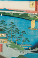 The Niijuku-no watashi Ferry, Niijûku-no watashi