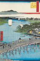 The Ohashi Bridge in Senju, Senjû-no Ohashi