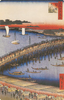 The Ryogokubashi Bridge and Okawabata Bank, Ryogokubashi Okawabata