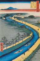 Schlepptauboote auf dem Kanal Yotsugi-dori, Yotsugidori yosui hikifune
