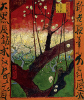 Japonaiserie: Flowering Plum Tree (after Hiroshige), Paris