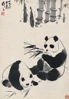 Two Pandas